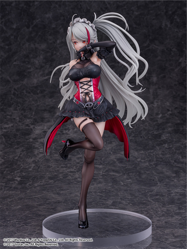 PONY CANYON Prinz Eugen: Kindred Evening Spirits(4524135118684)(4524135118684)