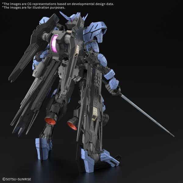 MG 1/100 GUNDAM VIDAR