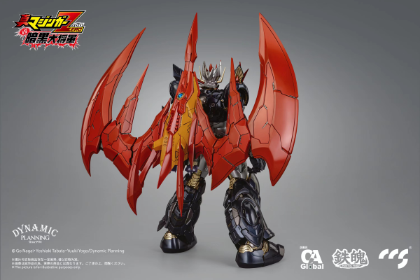 CCSTOYS CCS Toys Great Mazinkaiser