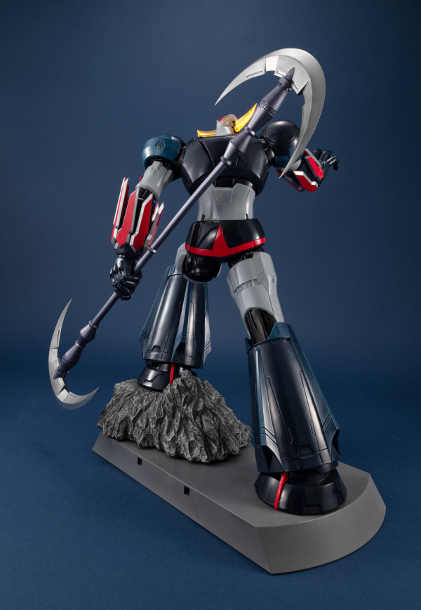 MegaHouse UA Mechanical GrendizerU Grendizer | 4535123841552