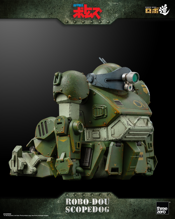 threezero Armored Trooper VOTOMS - ROBO-DOU Scopedog(4897056203082)(4897056203082)