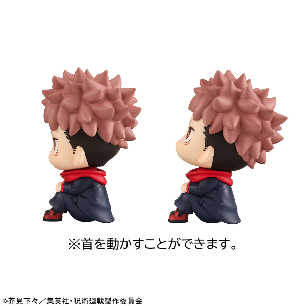 MegaHouse Lookup Jujutsu Kaisen  Yuji Itadori  Laugh ver＆Megumi Fushiguro Smile ver. Set 【with gift】