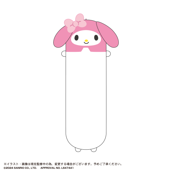 Piapro.net MAX SANRIO CHARACTERS LONG MASCOT