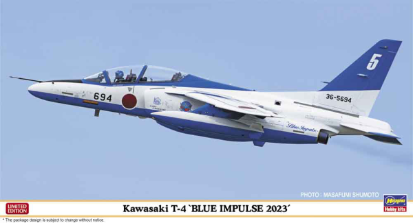 Hasegawa 1/48  Kawasaki T-4 "BLUE IMPULSE 2023"(4967834075252)(4967834075252)