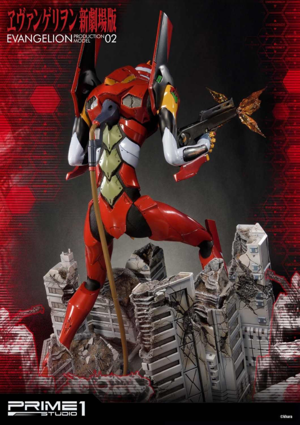 Prime 1 Studio Ultimate Diorama Masterline Evangelion Production Model-02 | 4562471905216