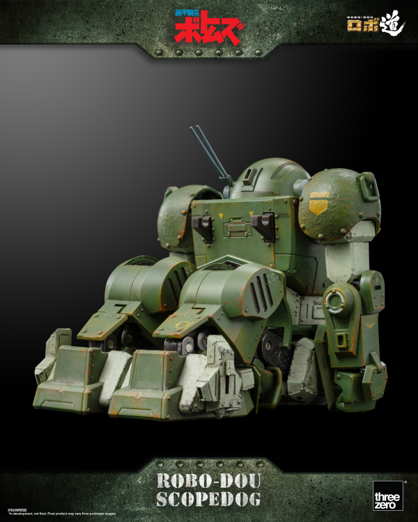 threezero Armored Trooper VOTOMS - ROBO-DOU Scopedog(4897056203082)(4897056203082)