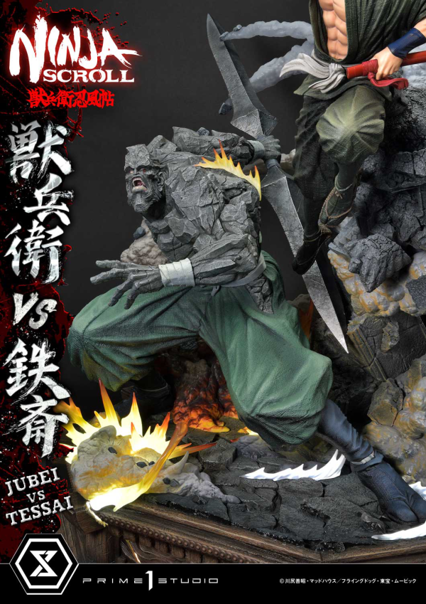 Prime 1 Studio Ultimate Premium Masterline Ninja Scroll Jube versus Tessai Deluxe Bonus Version | 4582647120519