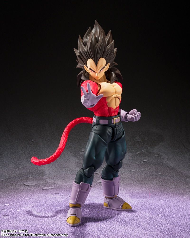 BANDAI Spirits Super Saiyan 4 Vegeta