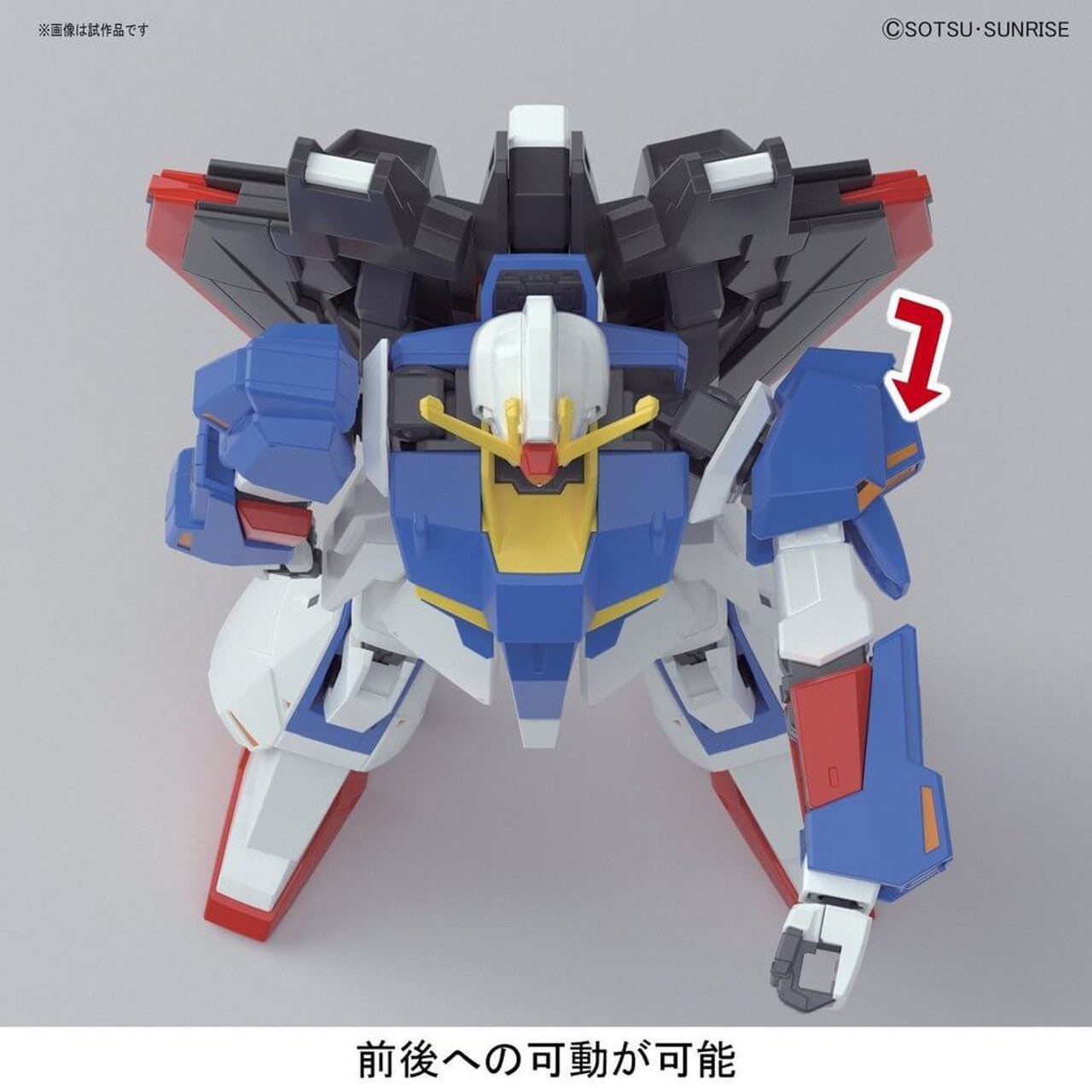 BANDAI Hobby HGUC 1/144 #203 Zeta Gundam