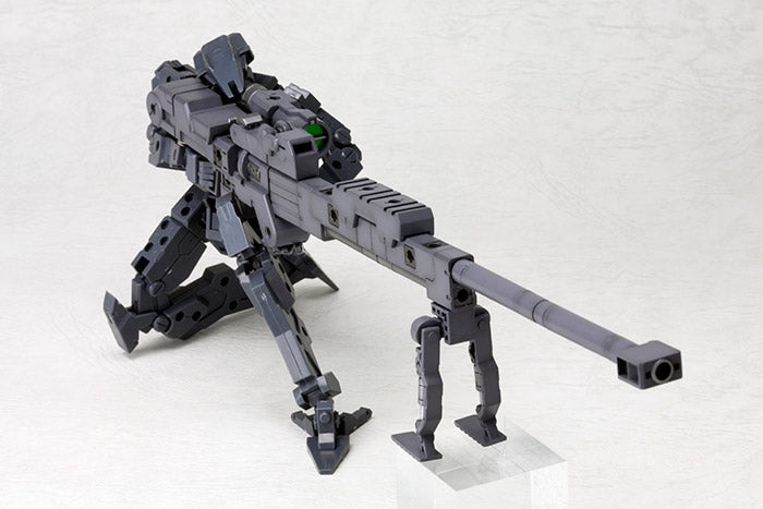 KOTOBUKIYA HEAVY WEAPON UNIT 01 STRONG RIFLE