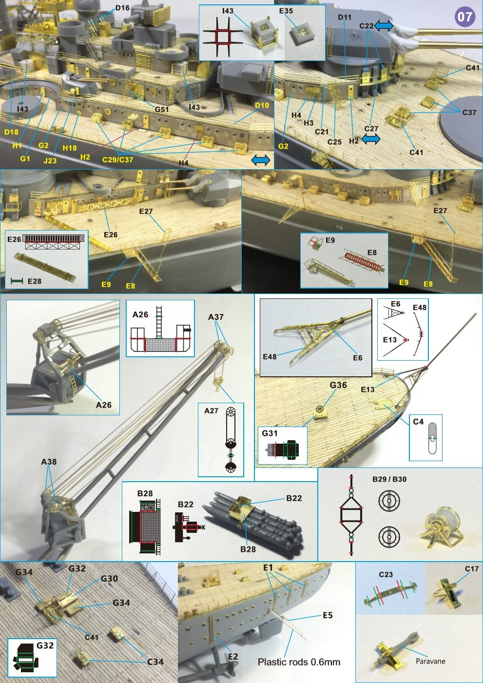 Very Fire 1/350 DKM German Tirpitz Detail Up Set (For Tamiya 78015)