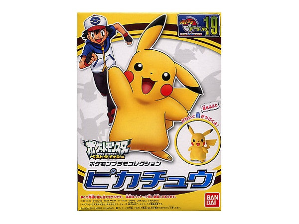 BANDAI Hobby POKEMON MODEL KIT PIKACHU