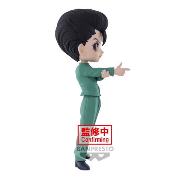 BANDAI Spirits Yusuke Urameshi "Yu Yu Hakusho", Bandai Spirits Q Posket Figure