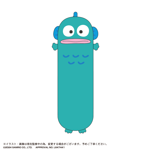 Piapro.net MAX SANRIO CHARACTERS LONG MASCOT