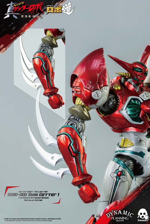 Three Zero ROBO-DOU Shin Getter 1 (threezero Arranged Design) Metallic Edition