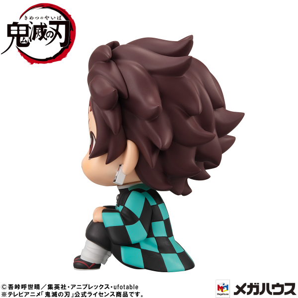 MegaHouse Lookup Demon Slayer：Kimetsu no Yaiba  Tanjiro Kamado Sharp face ver.(4535123839214)(4535123839214)