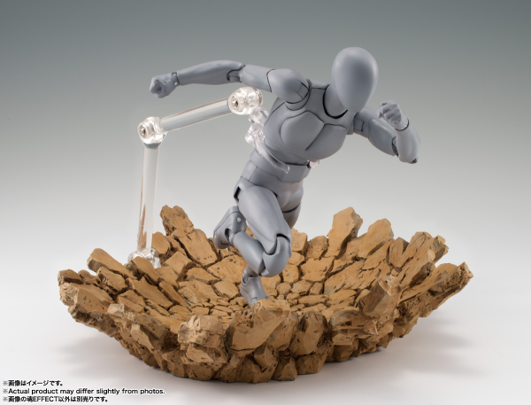 BANDAI Tamashii IMPACT Beige Ver. for S.H.Figuarts, TAMASHII NATIONS TAMASHII EFFECT