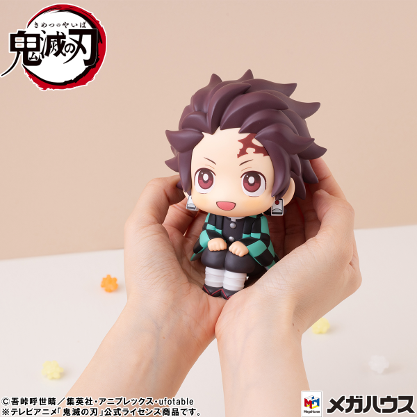 MegaHouse Lookup Demon Slayer：Kimetsu no Yaiba  Tanjiro Kamado Sharp face ver.(4535123839214)(4535123839214)