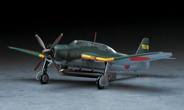 Hasegawa [JT49] 1:48 AICHI B7A2 ATTACK BOMBER RYUSEI KAI (GRACE)(4967834191495)(4967834191495)