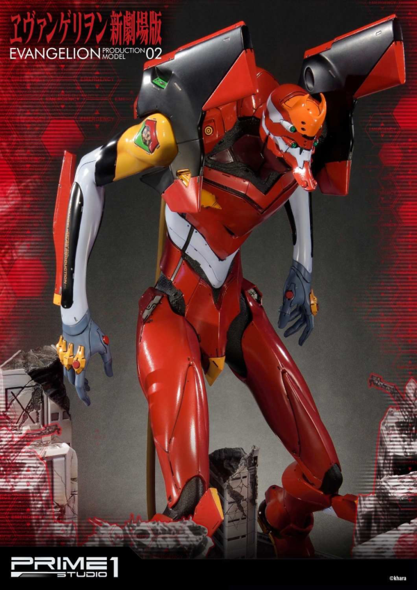 Prime 1 Studio Ultimate Diorama Masterline Evangelion Production Model-02 | 4562471905216