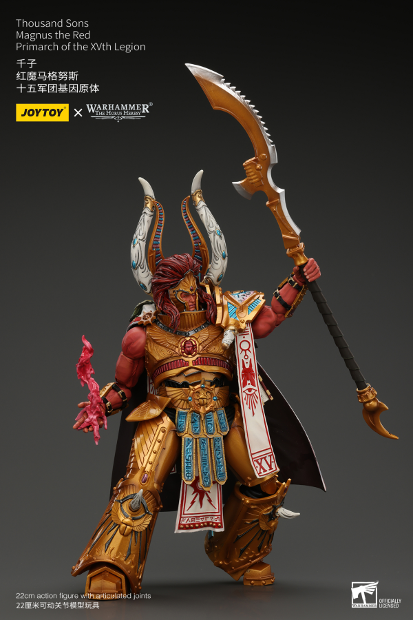 Joy Toy Thousand sons Magnus the Red Primarch of the XVth Legion(6973130376175)(6973130376175)