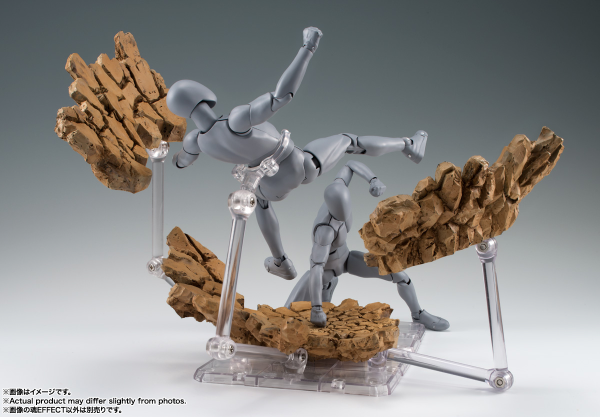 BANDAI Tamashii IMPACT Beige Ver. for S.H.Figuarts, TAMASHII NATIONS TAMASHII EFFECT