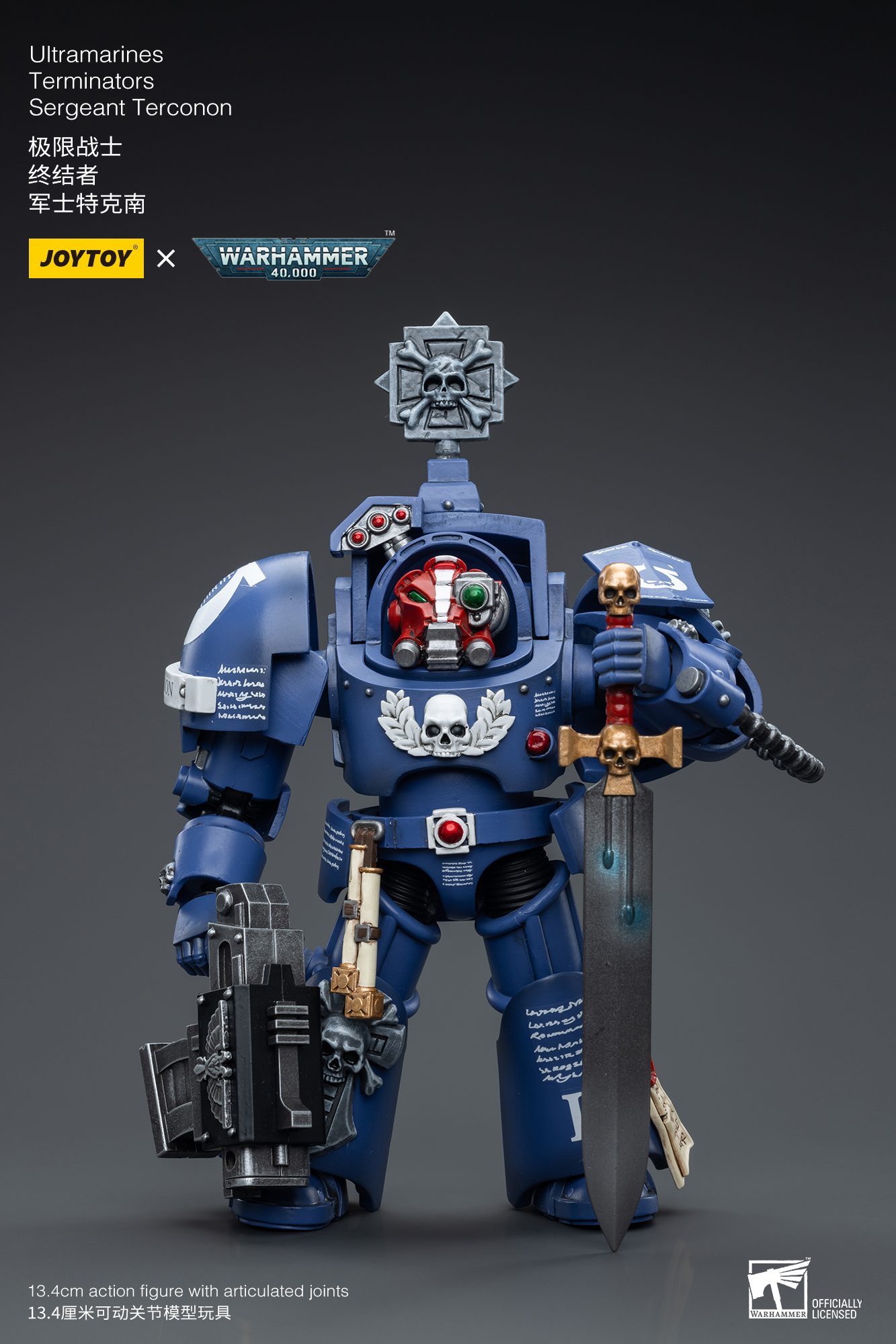 Joy Toy Ultramarines Terminators Sergeant Terconon