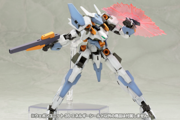 KOTOBUKIYA KOTOBUKIYA WEAPON UNIT 35 ENERGY SHIELD MODELING SUPPORT GOODS | 812771026260