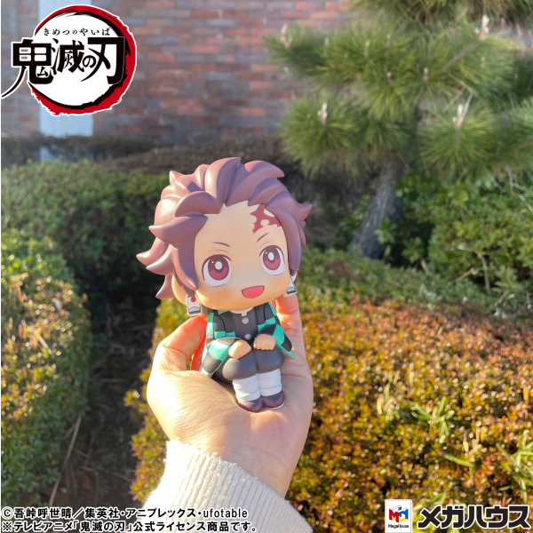 MegaHouse Lookup Demon Slayer：Kimetsu no Yaiba  Tanjiro Kamado Sharp face ver.(4535123839214)(4535123839214)