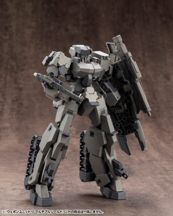 KOTOBUKIYA WEAPON UNIT10 MULTIPLE SHIELD | 4934054067022