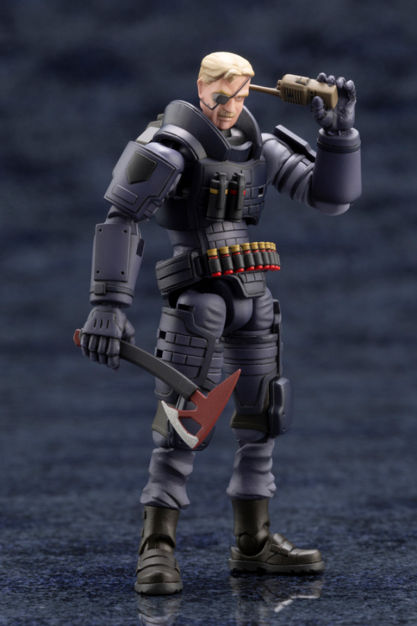 KOTOBUKIYA EARLY GOVERNOR Vol.2 | 4934054063598