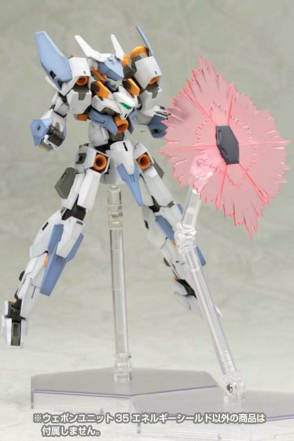 KOTOBUKIYA KOTOBUKIYA WEAPON UNIT 35 ENERGY SHIELD MODELING SUPPORT GOODS | 812771026260