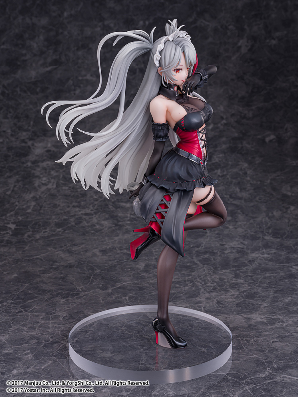 PONY CANYON Prinz Eugen: Kindred Evening Spirits(4524135118684)(4524135118684)