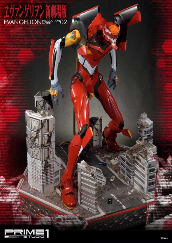 Prime 1 Studio Ultimate Diorama Masterline Evangelion Production Model-02 | 4562471905216