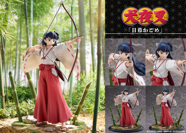 PROOF 1/7 Scale Figure "Kagome Higurashi"