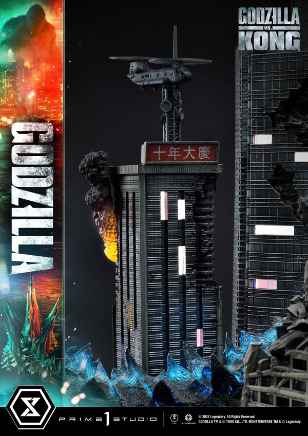 Prime 1 Studio Ultimate Diorama Masterline Godzilla vs Kong (Film) Godzilla Final Battle | 4580708032979