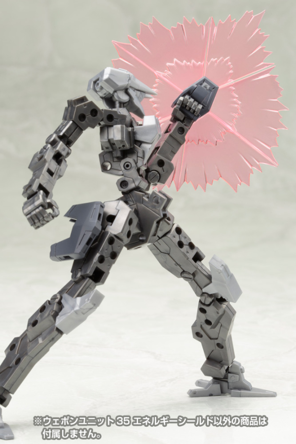 KOTOBUKIYA KOTOBUKIYA WEAPON UNIT 35 ENERGY SHIELD MODELING SUPPORT GOODS | 812771026260