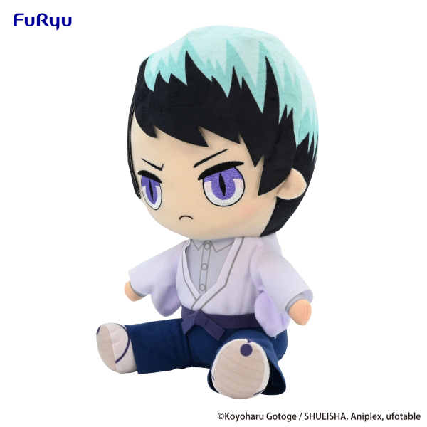 Good Smile Company Demon Slayer: Kimetsu no Yaiba　Big Plush Toy -Yushiro- | 4580736402416