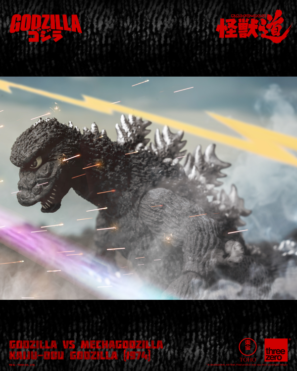 threezero GODZILLA VS MECHAGODZILLA - KAIJU-DOU Godzilla (1974)(4895250815179)(4895250815179)