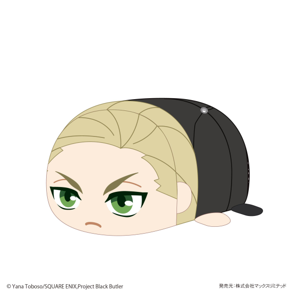 Black Butler POTE KORO MASCOT Msize E | 4580683626354