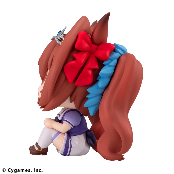 MegaHouse Lookup Uma Musume Pretty Derby Daiwa Scarlet | 4535123840814