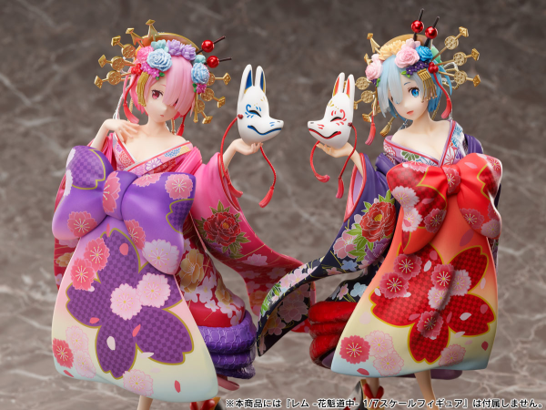 FURYU Corporation Re:ZERO -Starting Life in Another World- Ram -Oiran- 1/7 Scale Figure