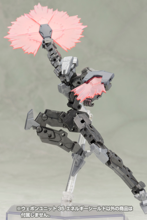 KOTOBUKIYA KOTOBUKIYA WEAPON UNIT 35 ENERGY SHIELD MODELING SUPPORT GOODS | 812771026260