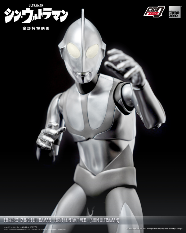 threezero FigZero 12 inch Ultraman -First Contact Ver.- (SHIN ULTRAMAN)(4895250807822)(4895250807822)