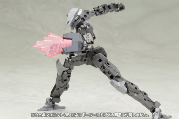 KOTOBUKIYA KOTOBUKIYA WEAPON UNIT 35 ENERGY SHIELD MODELING SUPPORT GOODS | 812771026260