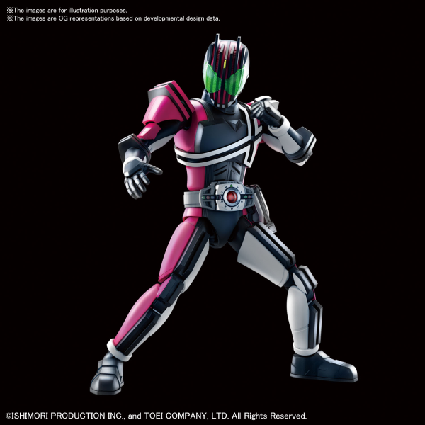 BANDAI Hobby Figure-rise Standard MASKED RIDER DECADE(4573102607751)(4573102607751)