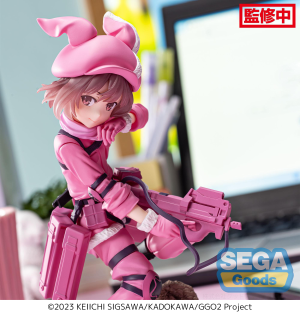 Luminasta "Sword Art Online Alternative: Gun Gale Online II" "LLENN" | 4582733439600