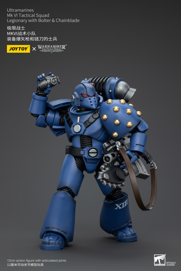 JOYTOY Ultramarines MK VI Tactical Squad Legionary with Bolter& Chainblade(6927054400089)(6927054400089)