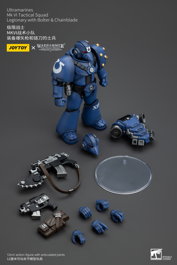 JOYTOY Ultramarines MK VI Tactical Squad Legionary with Bolter& Chainblade(6927054400089)(6927054400089)