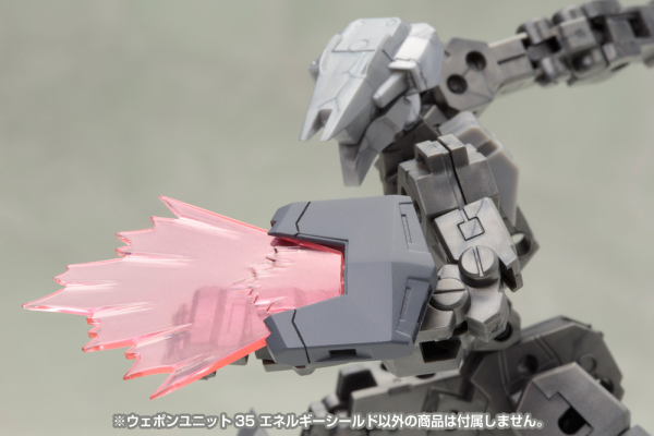 KOTOBUKIYA KOTOBUKIYA WEAPON UNIT 35 ENERGY SHIELD MODELING SUPPORT GOODS | 812771026260